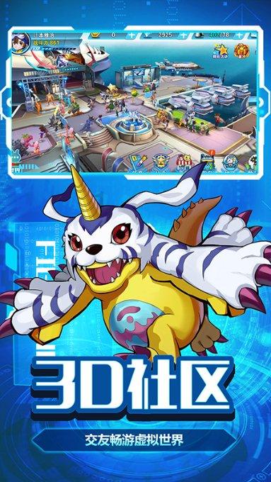 逃离弃城