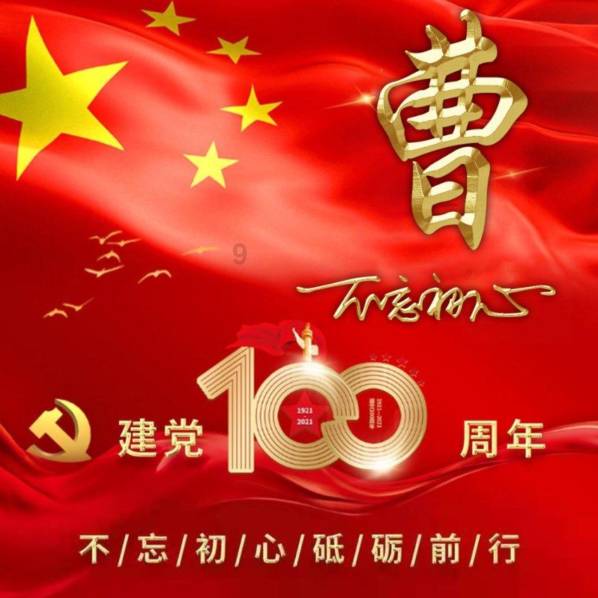 小红帽的冒险之旅