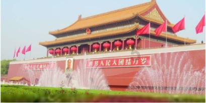 数学难题