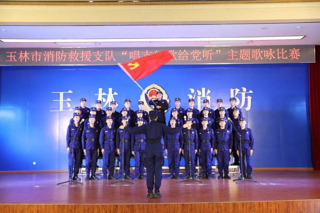 逃离蜥蜴森林