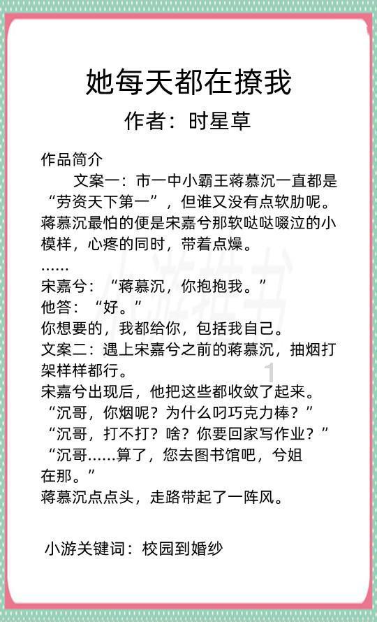 女孩的时装封面